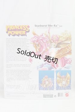 画像3: she ra doll princess of power I-26-03-29-002-KD-ZI
