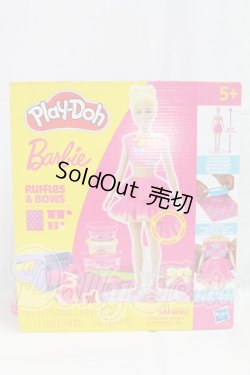 画像1: Play-Doh Barbie I-26-08-13-473-KD-ZI