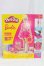画像1: Play-Doh Barbie I-26-03-29-007-KD-ZI (1)