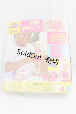 画像2: Play-Doh Barbie I-26-08-13-473-KD-ZI