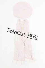 幼SD/OF:衣装セット I-26-03-22-214-YB-ZI