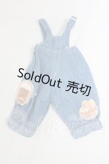 幼SD/OF:パンツ I-26-03-22-215-YB-ZI