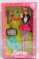 画像2: Barbie/80s Edition I-26-03-29-011-YB-ZI (2)