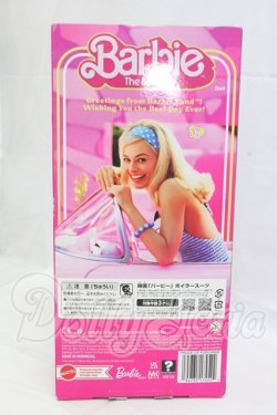 画像3: Barbie/Barbie The Movie I-26-03-29-021-YB-ZI