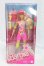 画像2: Barbie/Barbie The Movie I-26-03-29-022-YB-ZI (2)