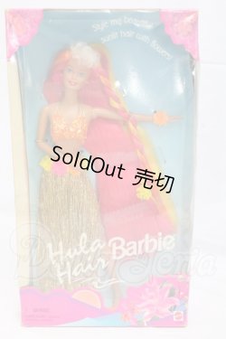 画像2: Barbie/Barbie Hula Hair I-26-03-29-024-YB-ZI