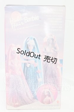 画像3: Barbie/Barbie Hula Hair I-26-03-29-024-YB-ZI