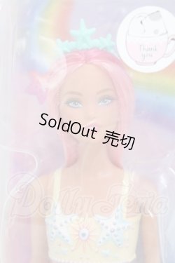 画像1: Barbie/Barbie Mermaid I-26-03-29-026-YB-ZI