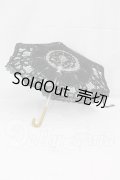 SD/ドルフィー用エレガントノワールレース日傘 I-26-03-15-330-KD-ZI