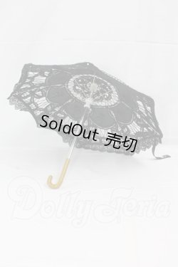 画像1: SD/ドルフィー用エレガントノワールレース日傘 I-26-03-15-330-KD-ZI