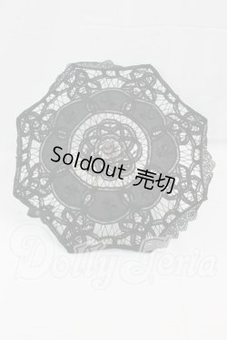 画像2: SD/ドルフィー用エレガントノワールレース日傘 I-26-03-15-330-KD-ZI