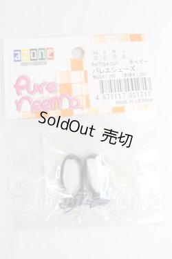画像1: azoneピュアニーモ/OF:23cmサイズドール　靴 I-26-03-22-223-KD-ZI