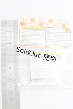 画像2: azoneピュアニーモ/OF:23cmサイズドール　靴 I-26-03-22-223-KD-ZI