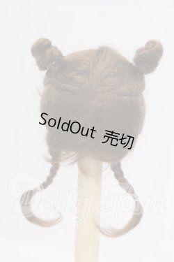 画像2: 6-7inch/ウィッグ I-26-04-05-211-KD-ZI