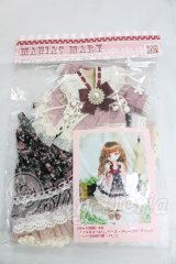 幼SD/OF:MANIAC MARY様製 衣装セット I-26-04-05-219-KD-ZI