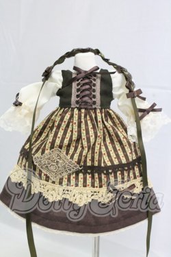 画像1: 幼SD/OF:ワンピース I-26-04-05-220-KD-ZI