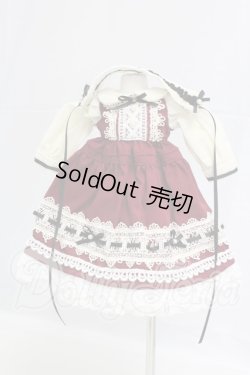 画像1: 幼SD/OF:ワンピース I-26-04-05-221-KD-ZI