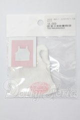 幼SD/OF:下着 I-26-04-05-260-KD-ZI