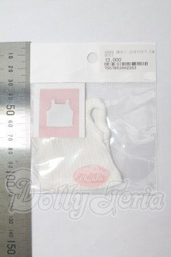 画像3: 幼SD/OF:下着 I-26-04-05-260-KD-ZI