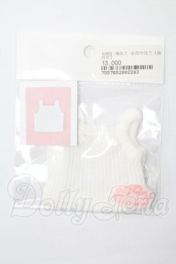 画像1: 幼SD/OF:下着 I-26-04-05-263-KD-ZI