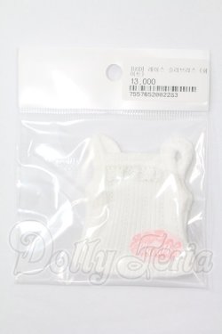 画像1: 幼SD/OF:下着 I-26-04-05-262-KD-ZI