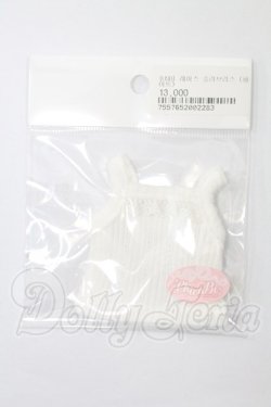 画像1: 幼SD/OF:下着 I-26-04-05-261-KD-ZI