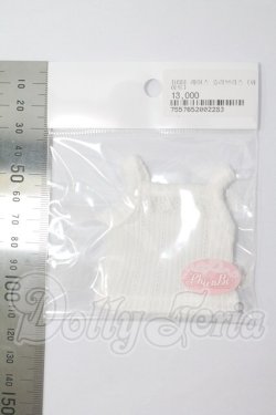 画像3: 幼SD/OF:下着 I-26-04-05-261-KD-ZI