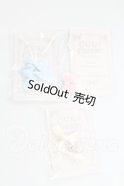 画像1: 幼SD/OF:小物 I-26-04-05-249-KD-ZI