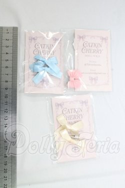 画像2: 幼SD/OF:小物 I-26-04-05-249-KD-ZI