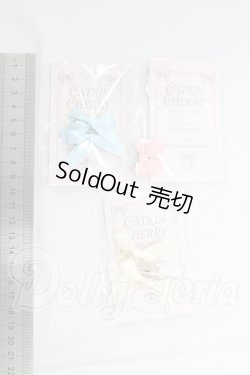 画像2: 幼SD/OF:小物 I-26-04-05-249-KD-ZI