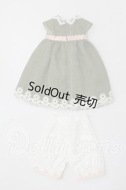 画像2: ネオブライス/OF:衣装 I-26-04-05-258-KD-ZI