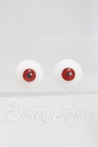 レジンアイ/14mm I-26-03-22-366-KD-ZI