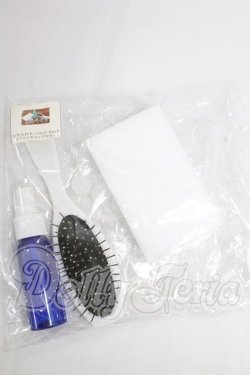 画像1: SD/お手入れセット I-26-03-22-230-KD-ZI