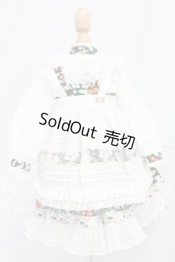 画像1: DearSD/OF:衣装セット I-26-03-22-242-KD-ZI