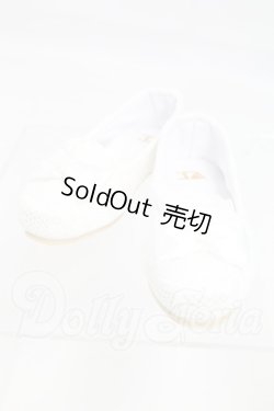 画像1: SD/OF:靴 I-26-03-22-244-KD-ZI