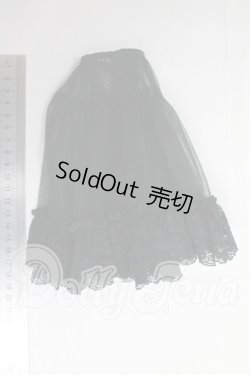 画像2: SDM＆MSD/OF:スカート I-26-03-22-257-KD-ZI