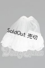 SDM＆MSD/OF:スカート I-26-03-22-258-KD-ZI