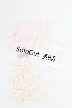 画像1: オビツ11/OF:衣装 I-26-03-22-362-KD-ZI
