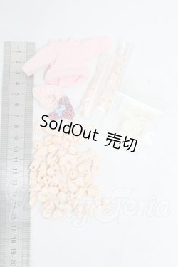 画像2: オビツ11/OF:衣装 I-26-03-22-362-KD-ZI