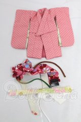 オビツ11/OF:衣装 I-26-03-22-361-KD-ZI