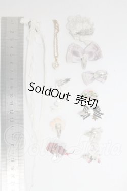 画像2: オビツ11/OF:小物 I-26-03-22-300-KD-ZI