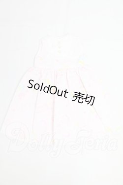 画像1: MDD/OF:ぷりゅむ＊しっぽ様製 ワンピース I-26-03-22-205-KD-ZI