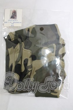 画像1: MDD/OF:パーカー I-26-03-29-164-KD-ZI