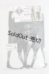 DD/OF:TcDoll製衣装セット I-26-03-29-167-KD-ZI