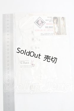画像2: DD/OF:TcDoll製衣装セット I-26-03-29-168-KD-ZI