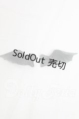 SD/MIX CANDY様製羽根 I-26-03-29-172-KD-ZI