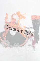 DD/OF:衣装セット I-26-03-29-206-KD-ZI