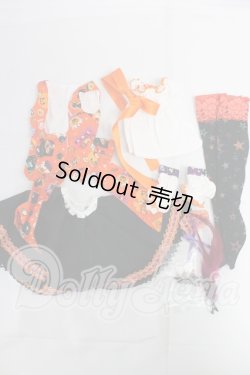 画像1: DD/OF:衣装セット I-26-03-29-206-KD-ZI