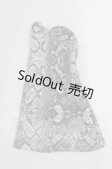 DD/OF:ワンピース I-26-03-29-211-KD-ZI