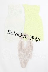 DD/OF:下着 I-26-03-29-218-KD-ZI